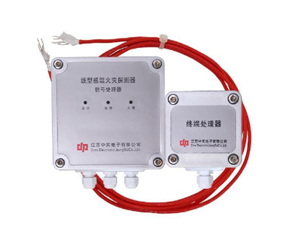 中實(shí)電子JTW-LD-ZS3000可恢復(fù)式線(xiàn)型定溫火災(zāi)探測(cè)器