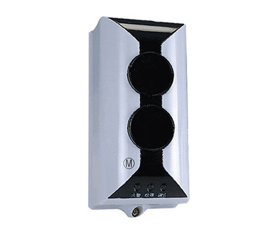 海灣JTY-HM-GST102線(xiàn)型光束感煙火災(zāi)探測(cè)器