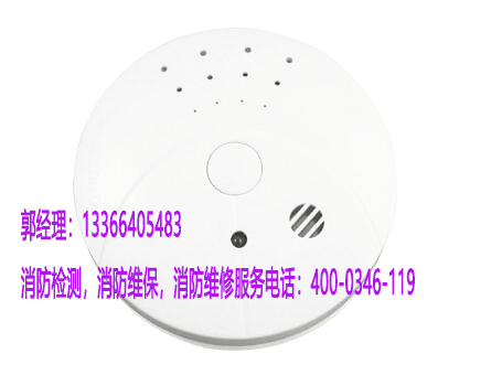 清洗感溫火災探測器保養(yǎng)